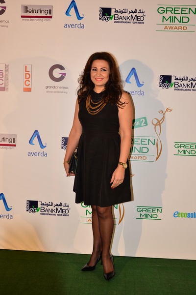 Green Mind Award 2014
